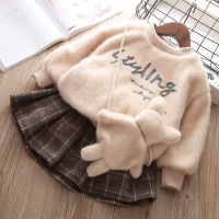 uploads/erp/collection/images/Children Clothing/youbaby/XU0340761/img_b/img_b_XU0340761_1_4H8j0MlgPEIJ4mDGDfrrYiuc2YANxwAB
